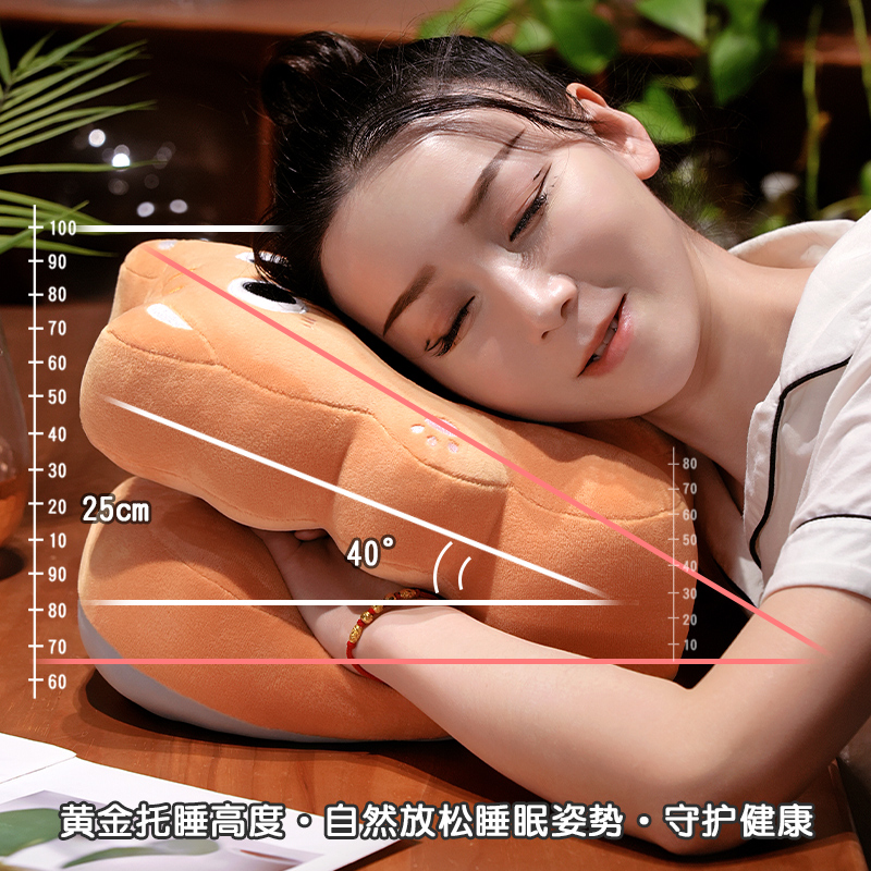 猫咪午睡枕趴睡枕小学生冰丝办公室午休神器趴枕儿童睡觉抱枕枕头 - 图2