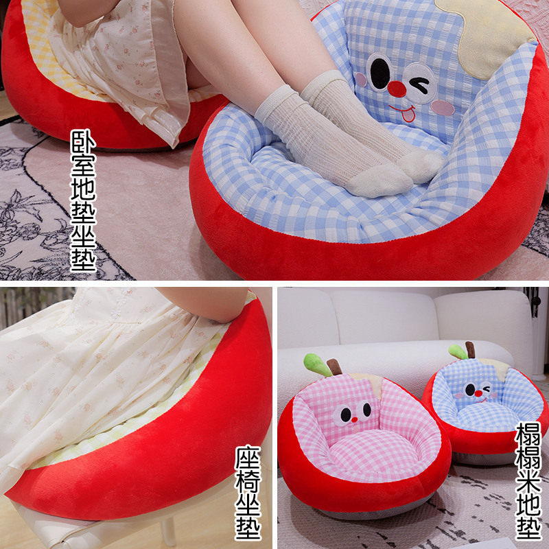 Lazy little sofa futon cartoon reading book