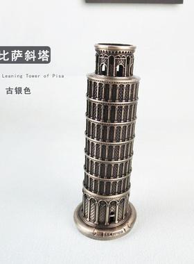 比萨斜塔模型欧式复古摆件