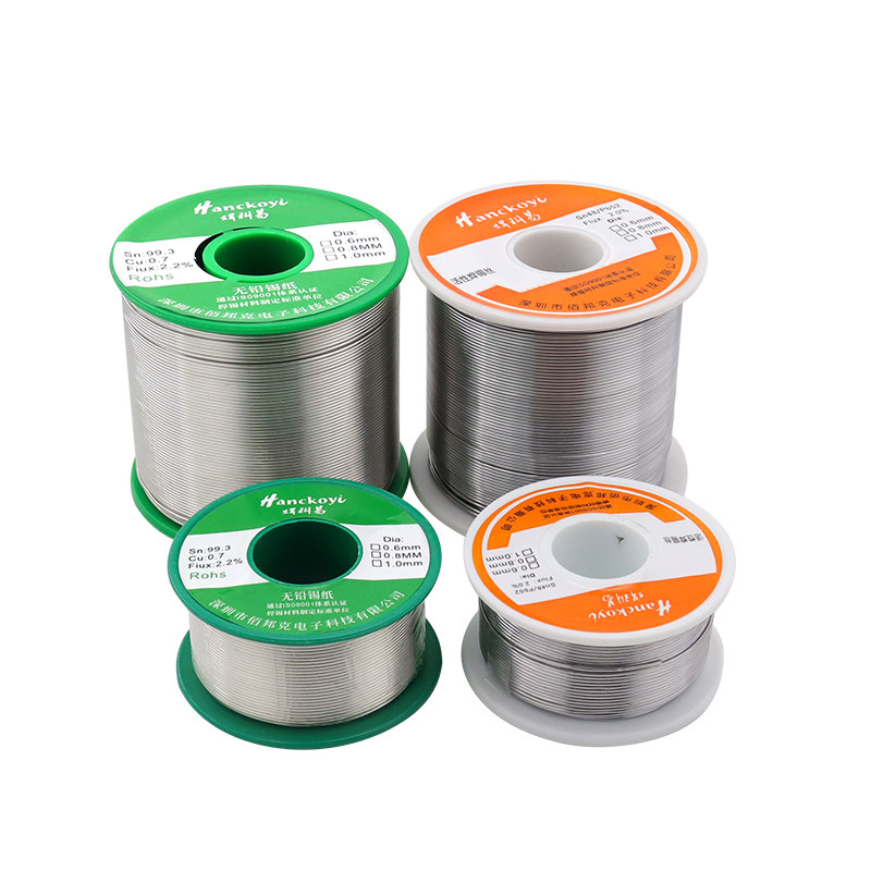 焊科易新型焊锡丝高纯度锡线低温低熔点带松香万能不锈钢电焊丝铜,淘宝优惠券,粉丝福利购,淘宝优惠卷