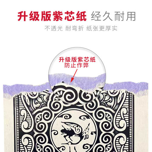 正点扑克牌整箱100副高档正品纸牌家用棋牌室8845朴克批厂家直销 - 图1
