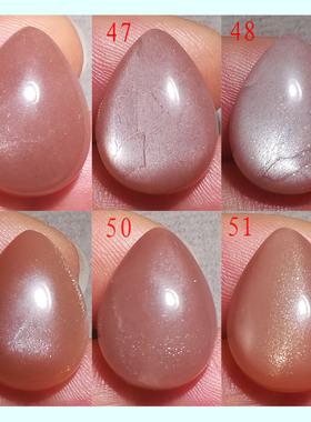 水滴天然橙色月光石/太阳石裸石