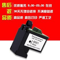 Stars and punks 6001600 with Lenovo LC60001B 614002C 3210310330 3210310330 3400 35