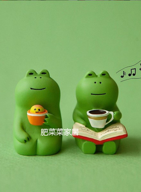 日式摆件青蛙树脂桌面