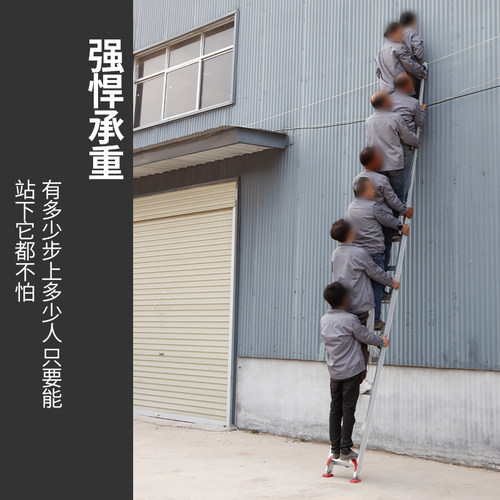 铝合金伸缩梯子单面升降梯工程梯上下阁楼单直梯抽拉扶梯收缩楼梯 - 图1