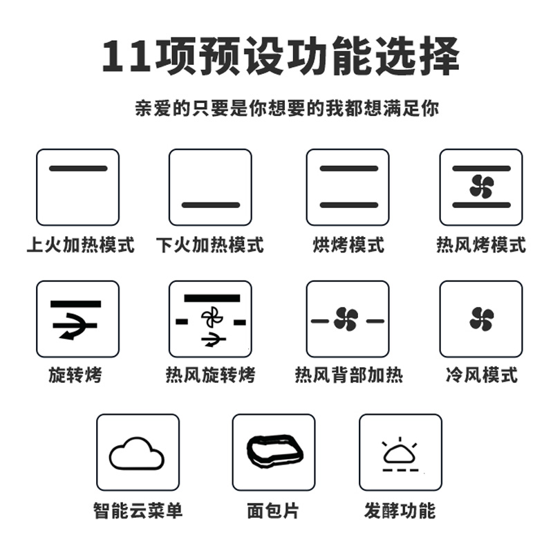 ACA烤箱家用小型烘焙多功能38L大容量全自动双层玻璃烤蛋糕电烤箱 - 图0