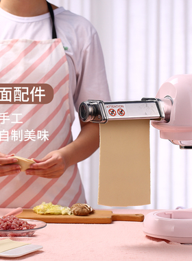 aca北美电器适用绞肉压制
