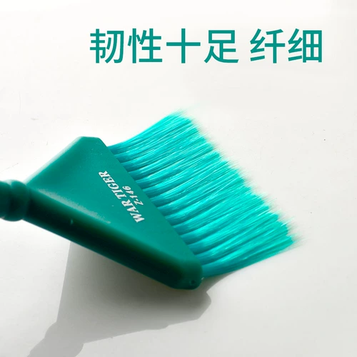 Парикмахерская профессиональная краска для волос.