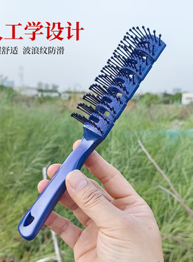 TTJ/剃头匠153新九排骨梳