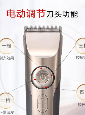科德士980电推子电动发廊专业