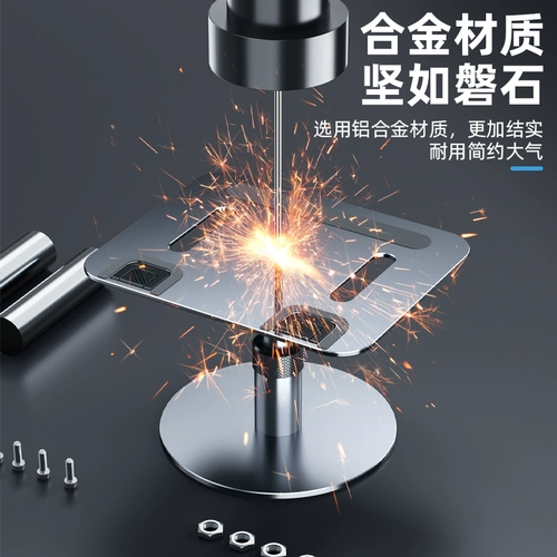 Высокий ноутбук, настольный ЖК-дисплей, регулируемый экран, телескопическая высокая трубка