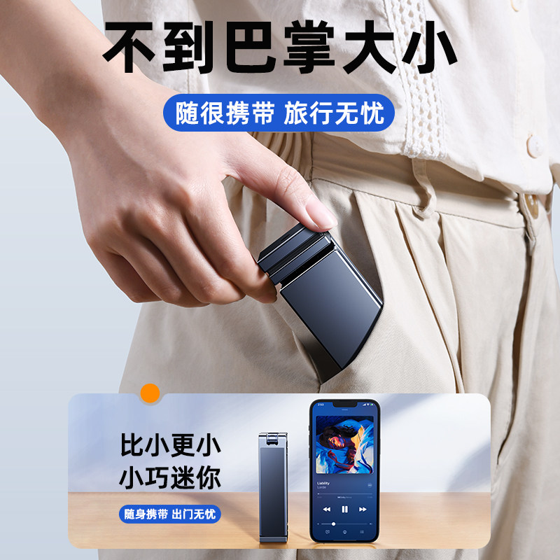 迷你旅行ipad平板支架可折叠便携式坐飞机上用座椅高铁看手机追剧神器长途火车电话挂桌板磁吸支撑固定桌面夹,淘宝优惠券,粉丝福利购,淘宝优惠卷