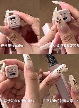 电热梳子迷你刘海梳加热直发梳
