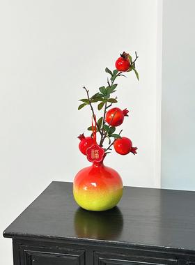 新年陶瓷石榴花瓶好运连连