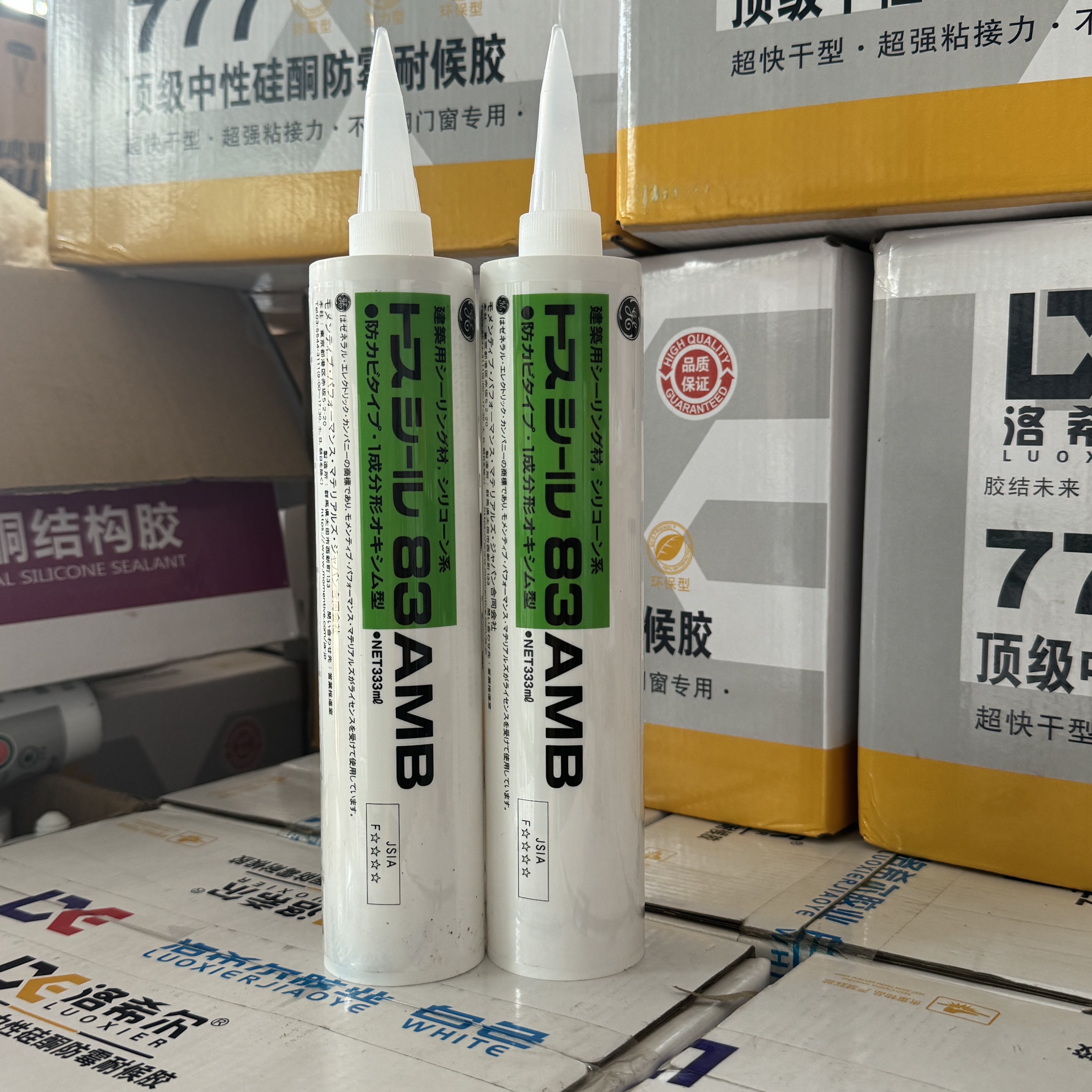 玻璃胶防霉厨卫东芝GE83AMB日本中性美容收边马桶防水密封333ml - 图3