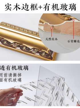 实木牌匾专用相框支架铝合金材质
