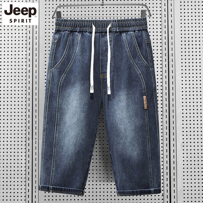 JEEP牛仔短裤男士宽松2025年新款夏季薄款弹力休闲抽绳七分中裤子,淘宝优惠券,粉丝福利购,淘宝优惠卷