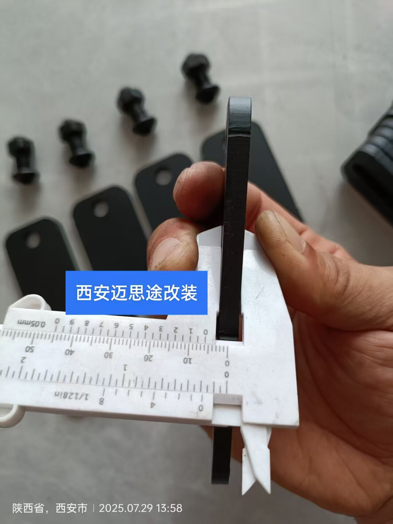 图5