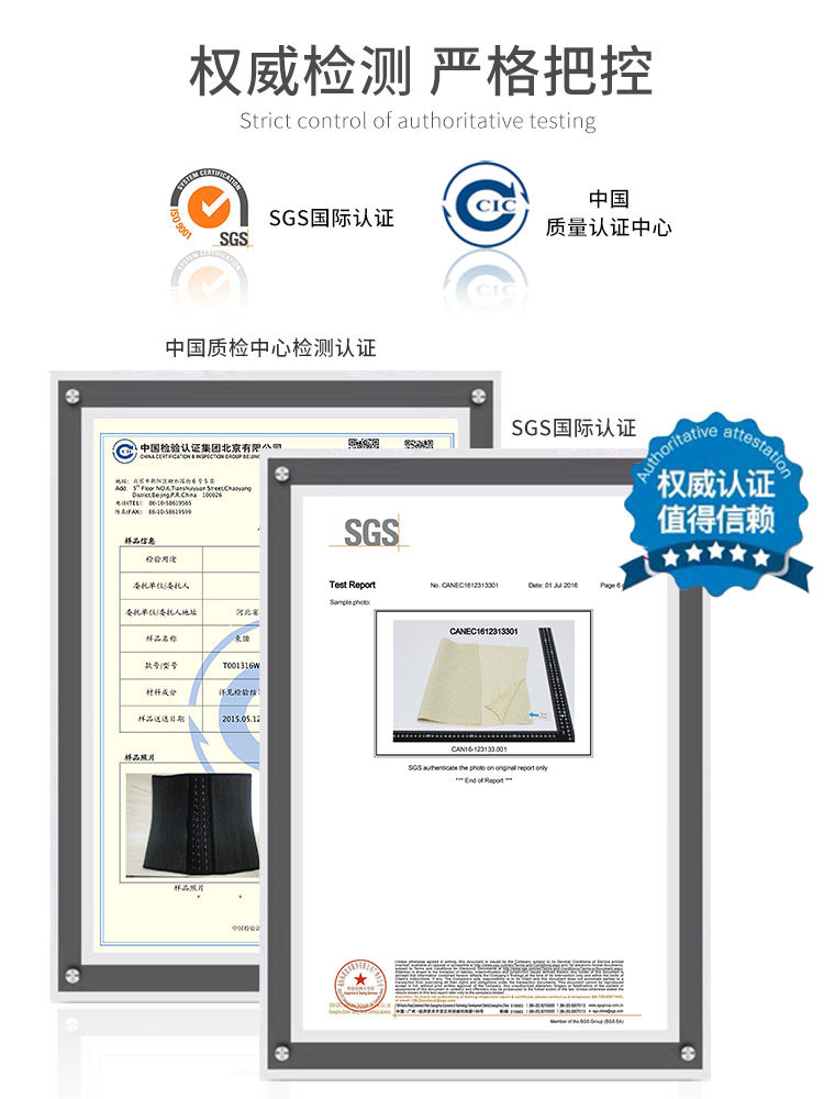 运动束腰带女瘦身产后燃脂塑身衣 ttanwuy甜言物语塑身腰封/腰夹