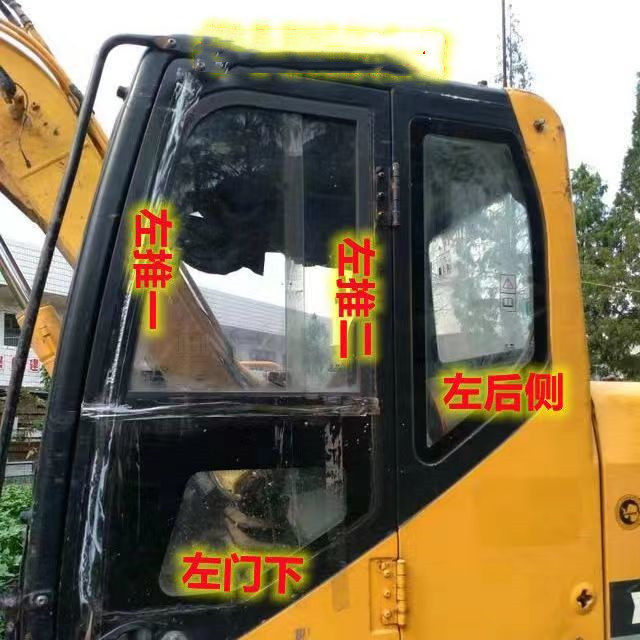 厦工808前挡风玻璃806/909F/815挖掘机门推拉窗后侧后档右臂玻璃,淘宝优惠券,粉丝福利购,淘宝优惠卷