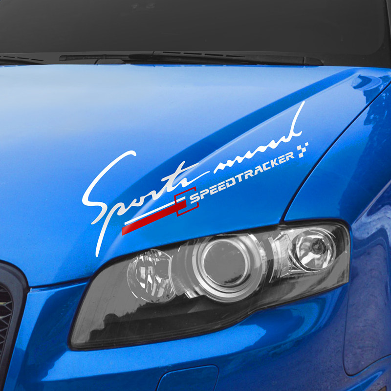 汽车机盖贴纸车头引擎盖贴纸个性改装灯眉车贴反光贴奥迪改装车贴