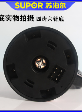 苏泊尔破壁机配件加热玻璃杯组