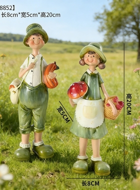 田园风男孩女孩北欧风格装饰摆件桌面2026年新款