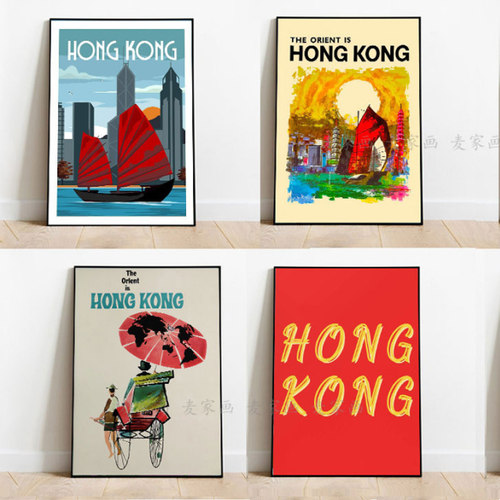 客厅卧室玄关办公区名宿酒吧相框挂画壁画贴画定制 - 图2