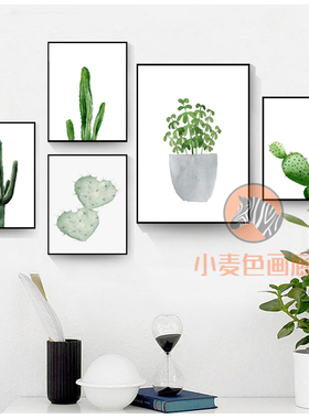 仙人掌多肉小盆栽免打孔装饰画