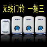 2025 Новый дверной звонок беспроводной домашний плагин без буксировки Two Three Three Ultra-Long Distance Distance-Bed-Deploy Caller