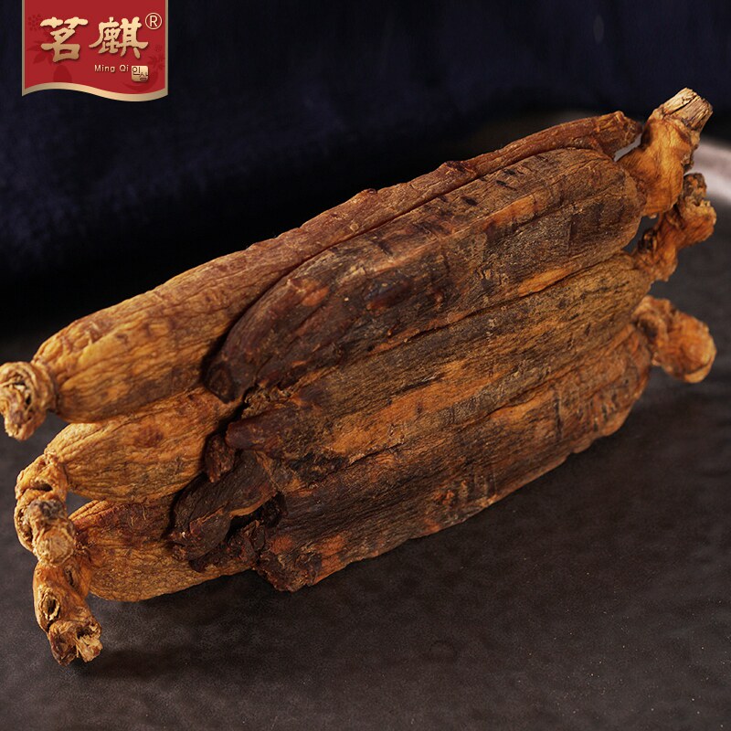 茗麒150g长白山朝鲜族正品高丽参 茗麒高丽参及其制品