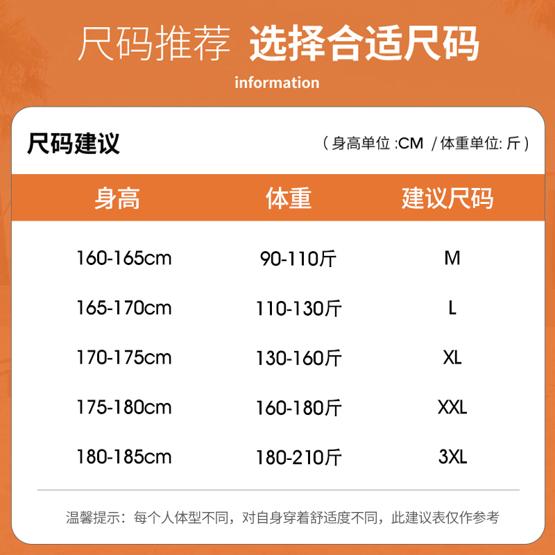 纯色毛衣男秋季新款青少年学生半高领打底衫男款淡蓝色针织衫线衣-图3