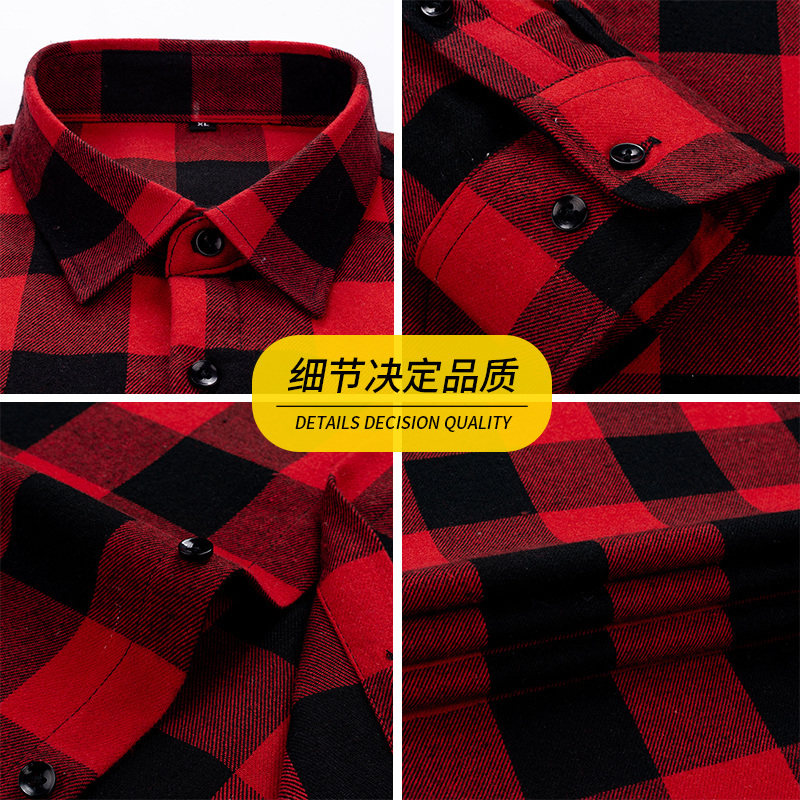 南极人红色格子宽松百搭夏季衬衫 南极人男装衬衫