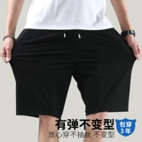 Летняя одежда, мужские шелковые летние тонкие шорты, дышащие штаны для отдыха, оверсайз, для среднего возраста