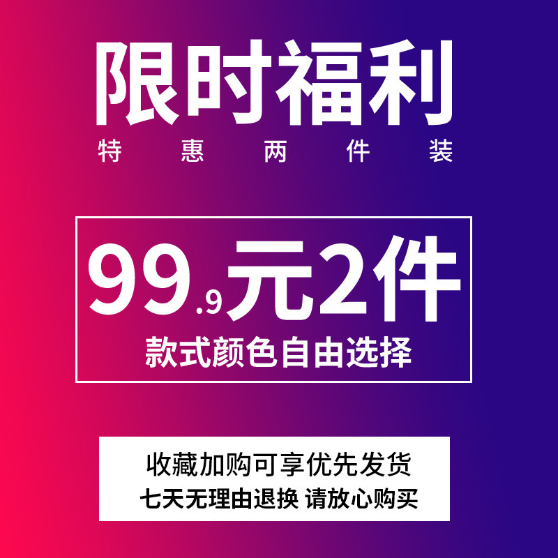 南极人春装长袖t恤春秋款男士卫衣 南极人男装T恤