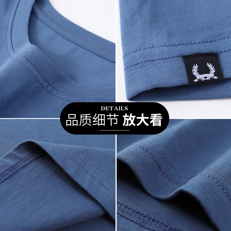纯色长袖t恤潮流纯棉秋冬男士卫衣 南极人男装T恤