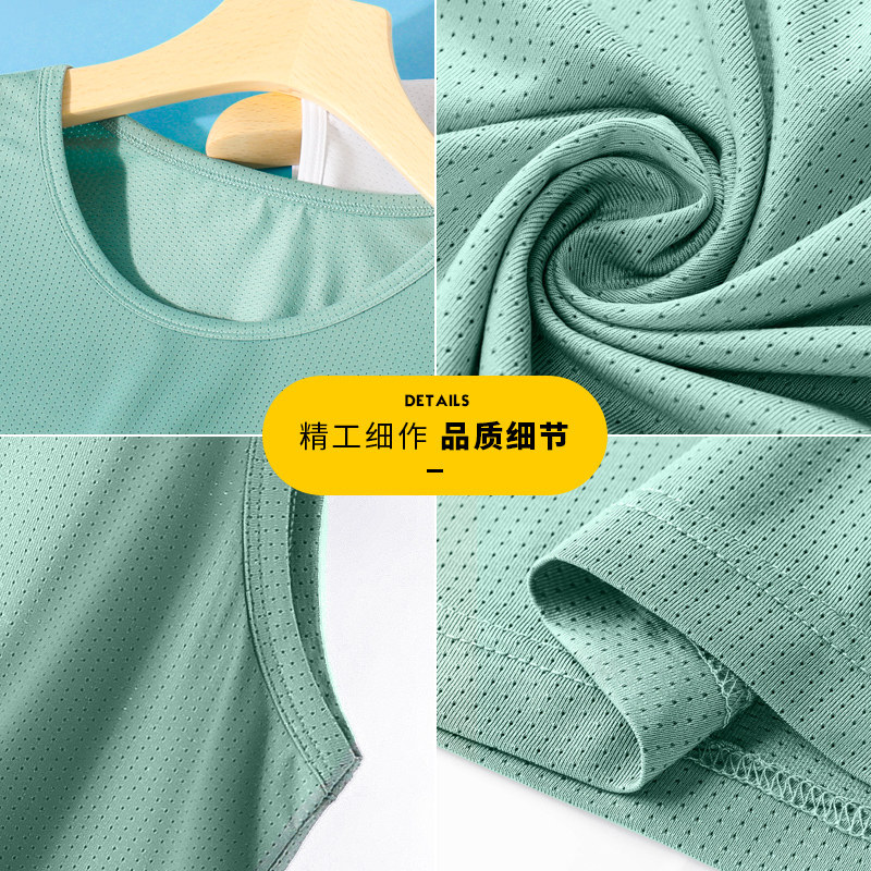 冰丝夏季速干无袖潮牌男士健身t恤 南极人男装背心/马甲