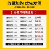 Мужская хлопковая белая однотонная футболка с коротким рукавом, круглый воротник, свободный крой, большой размер