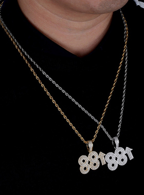 88上升项链男潮微镶潮马思唯嘻哈