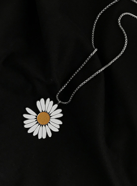 gd小雏菊蹦迪情侣吊坠权志龙同款