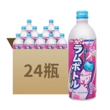 Оригинальный импорт Японии Sanjiali Sanjia Bozi Bozi Soda Drink 500 мл*24 бутылки оригинального португальского пирога