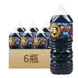 Suntory Sanchali Sugar -без черного кофе 2L установил американские напитки для напитков для кофейных напитков с большими бутылками дома