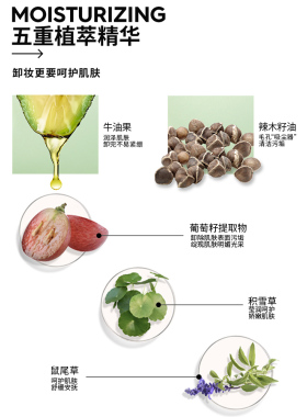 玛丽黛佳卸妆巾20片加厚