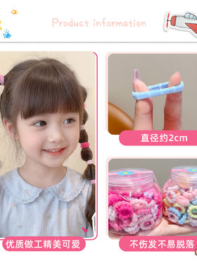儿童彩色竹节拇指圈高弹不伤发