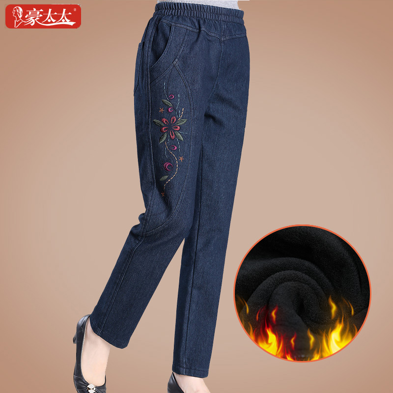 棉质妈妈牛仔裤春秋季新款高腰中老年