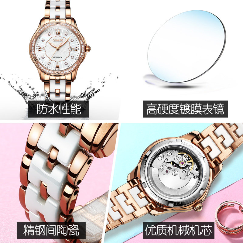 瑞士2020年新款正品名牌时尚机械表 oyalie欧亚利国产腕表