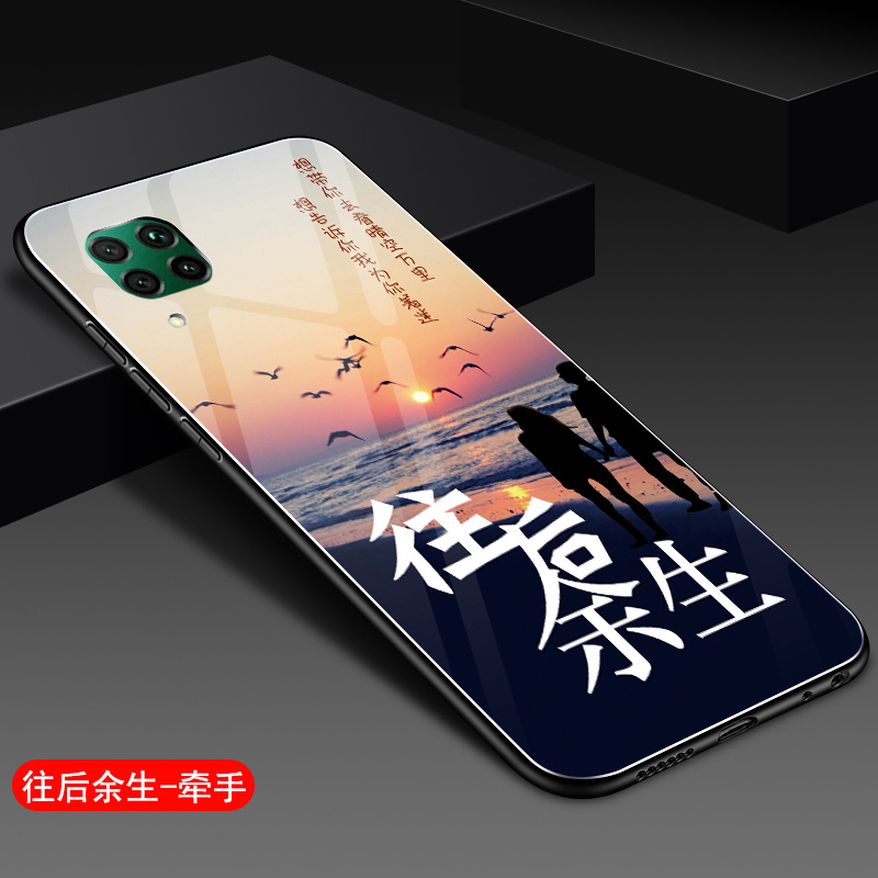 华为nova6se手机壳huawei nova6se玻璃保护套nova6se潮男女novo6se个性网红n0va6se全包防摔硅胶软边硬壳 - 图2