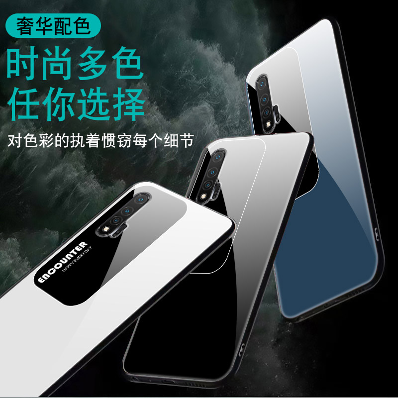 华为Nova6(5G)手机壳nova5/5Pro玻璃保护套nova5ipro全包防摔novo4e硅胶2S软边硬壳navo3i男女2SPlus方形6se - 图3