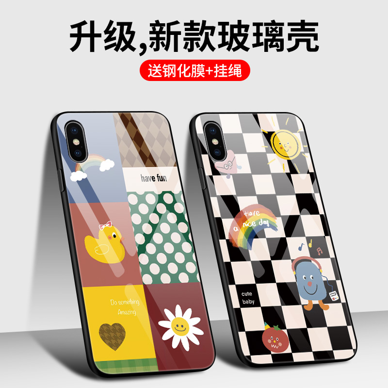 适用于苹果X/XS手机壳iPhoneXR玻璃iphomeXSMax硅胶软边硬壳A2100全包防摔A1865男女情侣A2108卡通可爱黑白格-图0