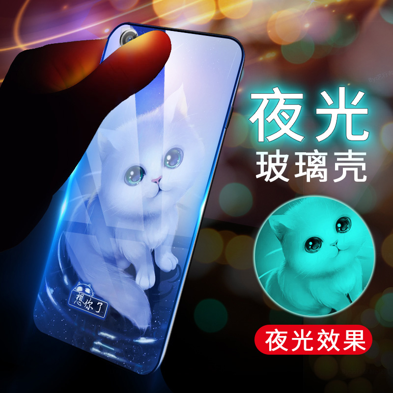 oppoR9手机壳。oppoR9m玻璃壳R9oppo全包边防摔壳OPP0R9T硅胶保护套R9t可爱男女款oppr9mt软边硬壳opr9kt网红 - 图1